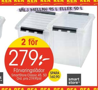 Förvaringslådor