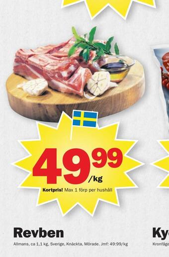 Pekås Revben erbjuda
