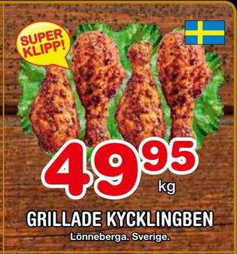 Nya Pulsen Grillade kycklingben erbjuda