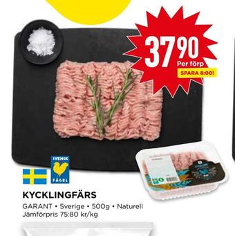 Willys Kycklingfärs erbjuda