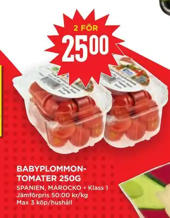 Willys Hemma Babyplommon- tomater 250g erbjuda
