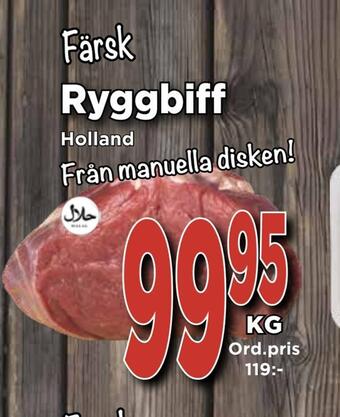 Supergrossen Ryggbiff erbjuda