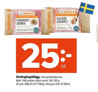 Coop Extra Smörgåspålägg erbjuda