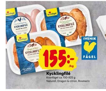City Gross Kronfågel kycklingfilé erbjuda