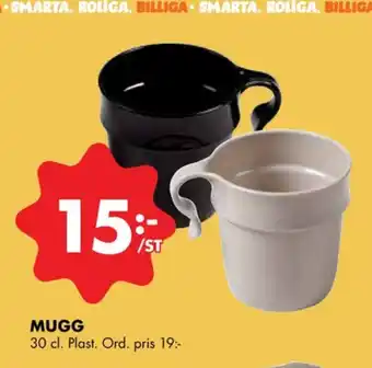 ÖoB Lactacyd muggar erbjuda