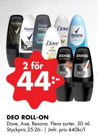 ÖoB Dove deodorant erbjuda