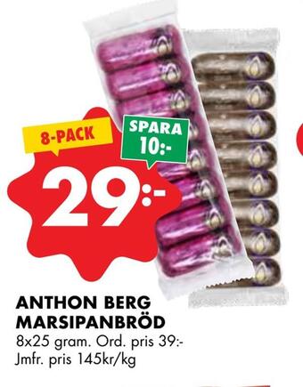 ÖoB Anthon berg marsipanbröd erbjuda