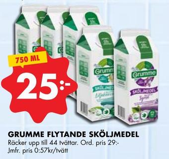 ÖoB Grumme flytande sköljmedel erbjuda