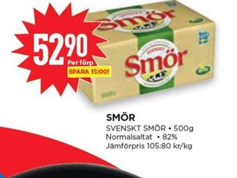 Willys Smör erbjuda