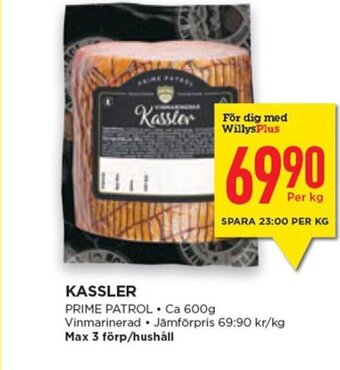 Willys Kassler erbjuda