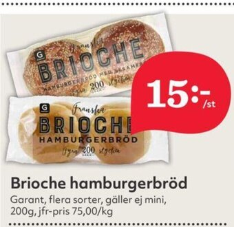Hemköp Brioche Hamburgerbröd erbjuda