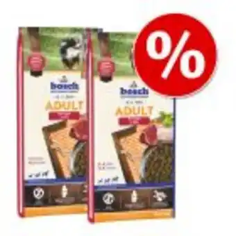 Zooplus Ekonomipack: 2 respektive 3 påsar bosch till lågpris! erbjuda