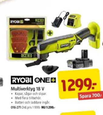 Jula Ryobi multiverktyg erbjuda