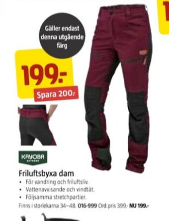 Jula Kayoba fritidsbyxor erbjuda
