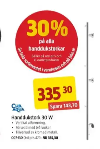 Jula Cur aqua handdukstork erbjuda