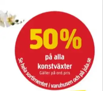 Jula Anslut erbjuda