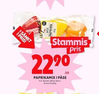 ICA Kvantum Ica paprika erbjuda