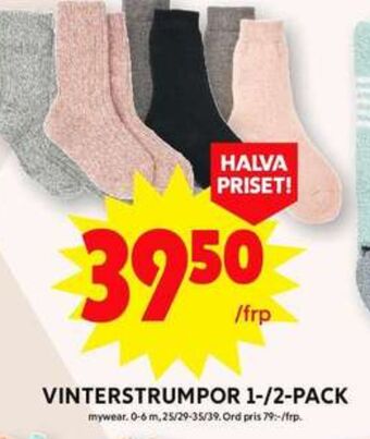 ICA Maxi Mywear strumpor erbjuda