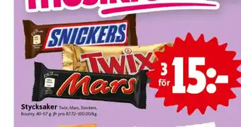 ICA Nära Snickers chokladbar erbjuda