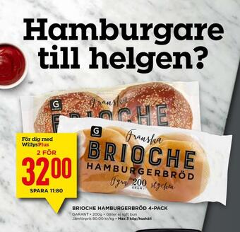 Willys Brioche hamburgerbröd erbjuda