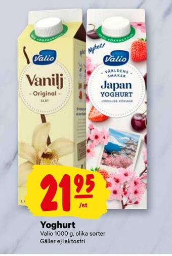 City Gross Yoghurt erbjuda