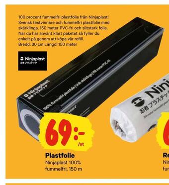City Gross Plastfolie erbjuda