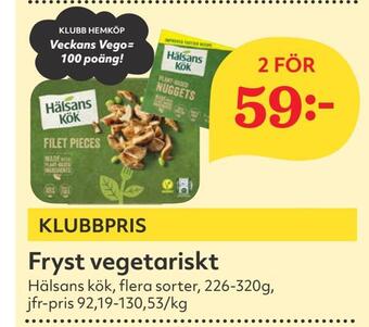 Hemköp Fryst vegetariskt erbjuda