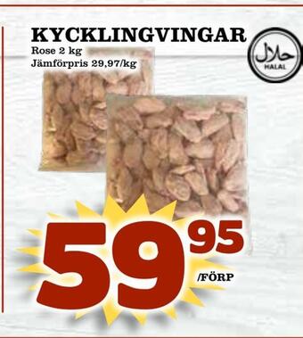 Matvärlden Tensta Kycklingvingar erbjuda