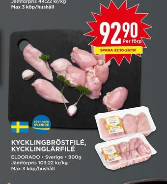Willys Kycklingbröstfilé, kycklinglårfilé erbjuda