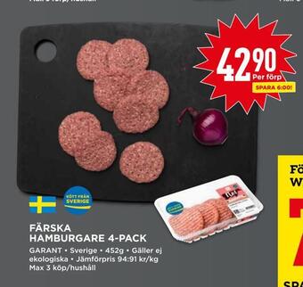 Willys Färska hamburgare 4-pack erbjuda