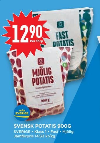 Willys Hemma Svensk potatis 900g erbjuda