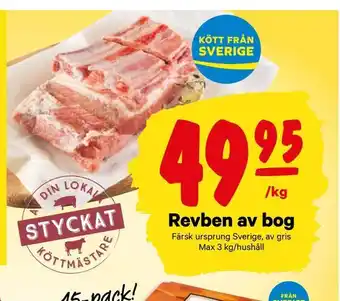 City Gross Revben av bog erbjuda