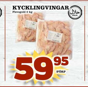 Rinkeby Matcenter Kycklingvingar erbjuda