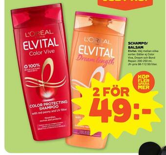 Stora Coop Schampo/ balsam erbjuda