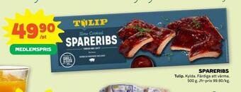 Stora Coop Spareribs erbjuda