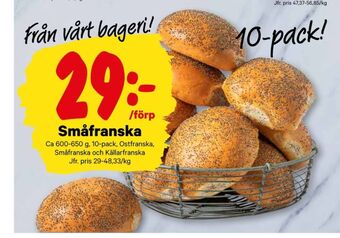 City Gross City gross butiksbakat kaffebröd erbjuda