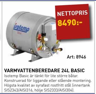 SeaSea Varmvattenberedare 24l basic erbjuda