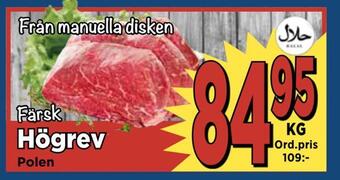 Supergrossen Högrev erbjuda