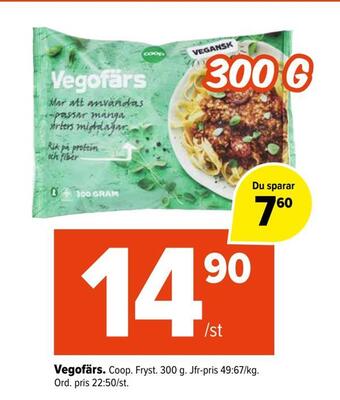 Vegofärs