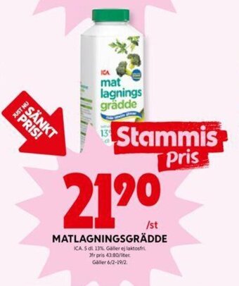 ICA Kvantum Matlagningsgrädde erbjuda