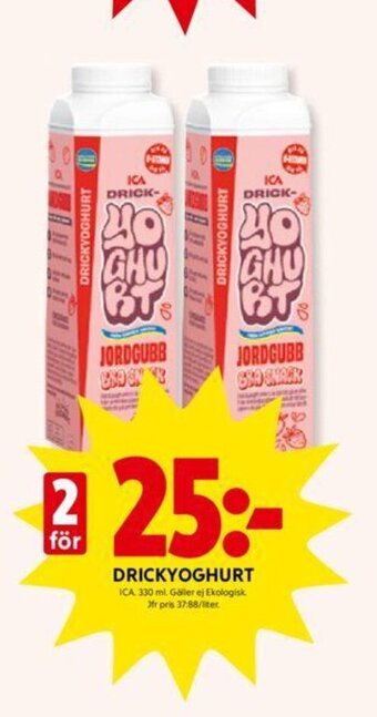 ICA Kvantum Drickyoghurt erbjuda
