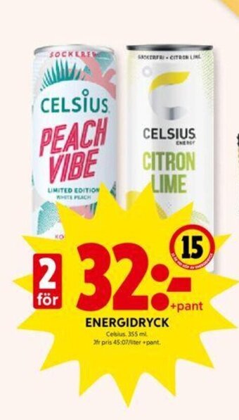 ICA Kvantum Energidryck erbjuda