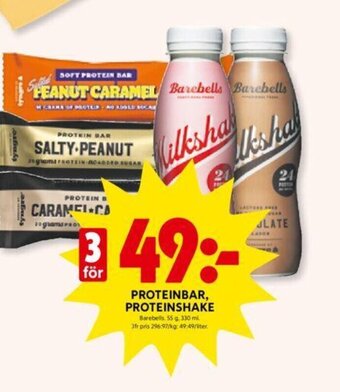 ICA Kvantum Proteinbar, proteinshake erbjuda