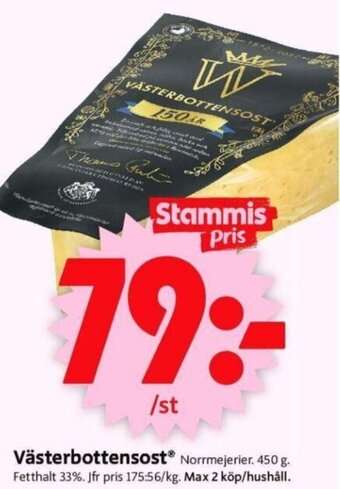 ICA Supermarket Västerbottensost erbjuda