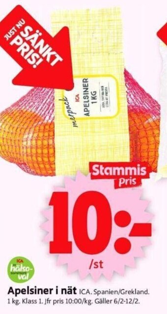 ICA Supermarket Apelsiner i nät erbjuda