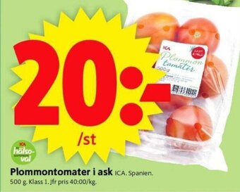 ICA Supermarket Plommontomater i ask erbjuda