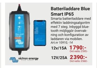 Batteriladdare blue smart ip65