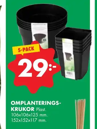 ÖoB Omplanterings krukor erbjuda