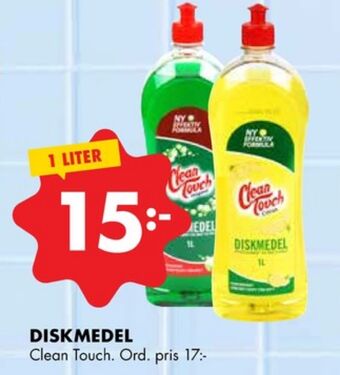 ÖoB Clean touch handdiskmedel erbjuda