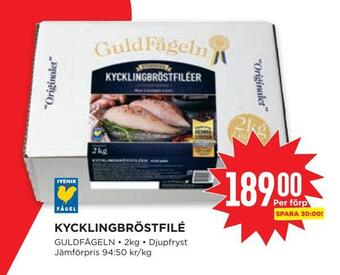 Willys Kycklingbröstfilé erbjuda